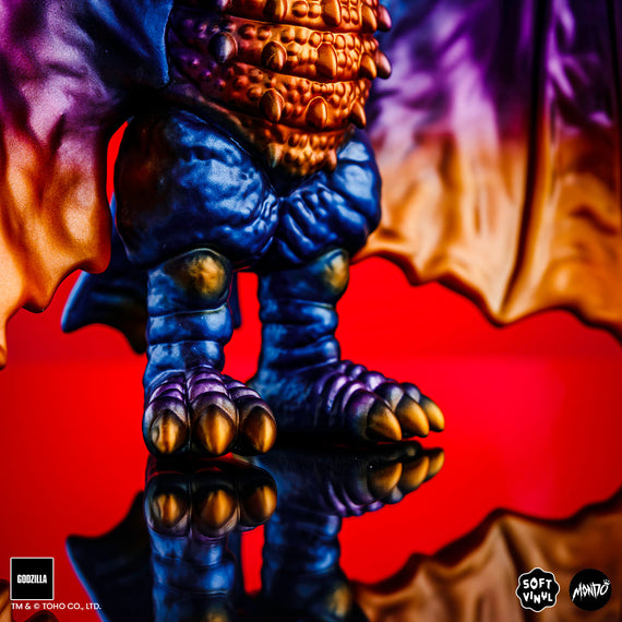 Rodan Soft Vinyl - Midnight Variant