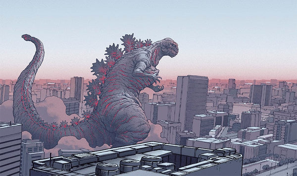 Shin Godzilla Poster