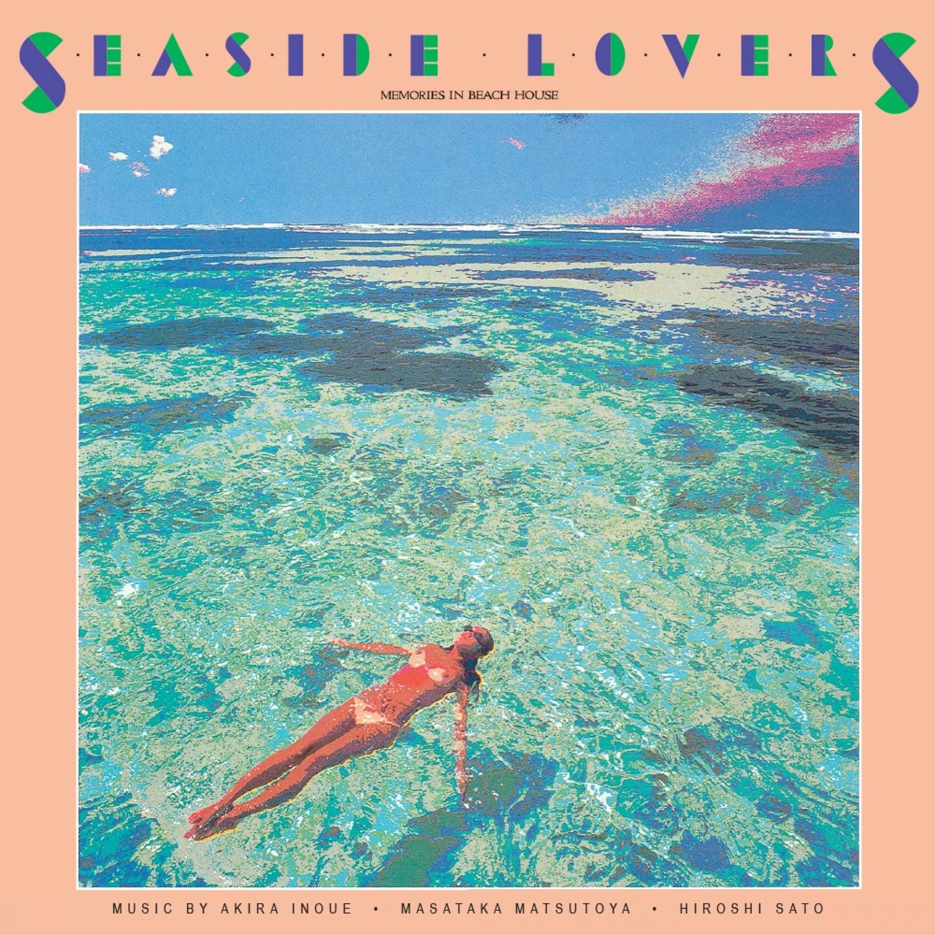 Seaside Lovers - Memories in Beach House LP – Mondo