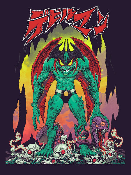 devilman monsters Devilman (Variant)