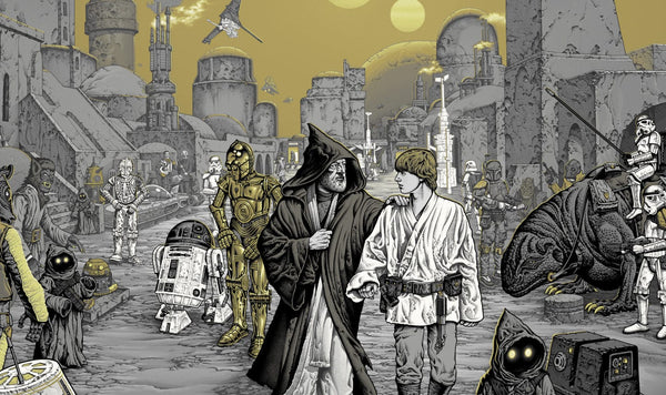 We Must Be Cautious: MV-175 Variant Poster