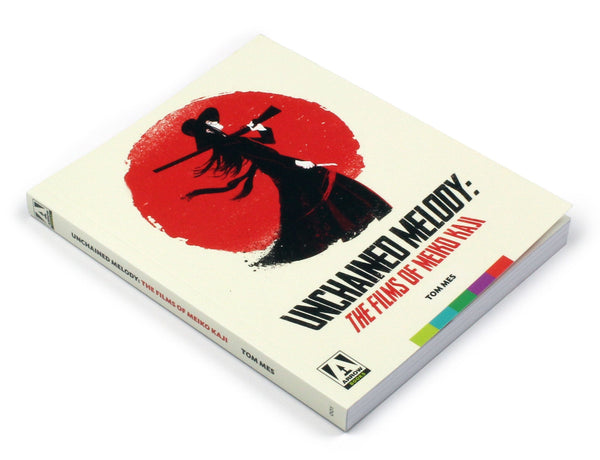 Unchained Melody: The Films of Meiko Kaji