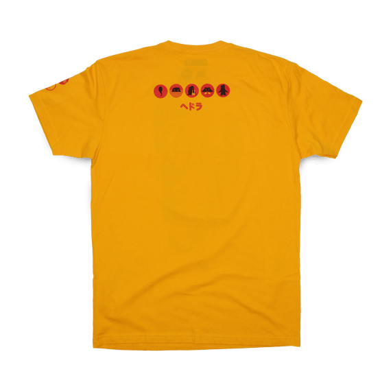 Hedorah T-Shirt