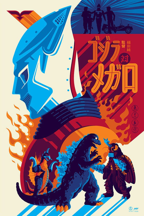 Godzilla Vs Megalon (Variant) Screenprinted Poster