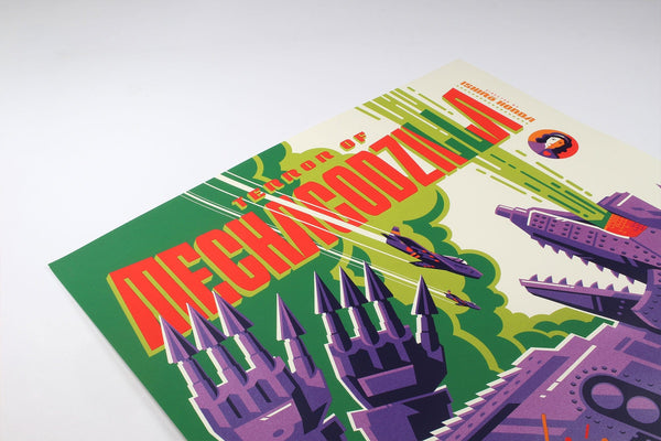 Terror Of Mechagodzilla Screenprinted Poster