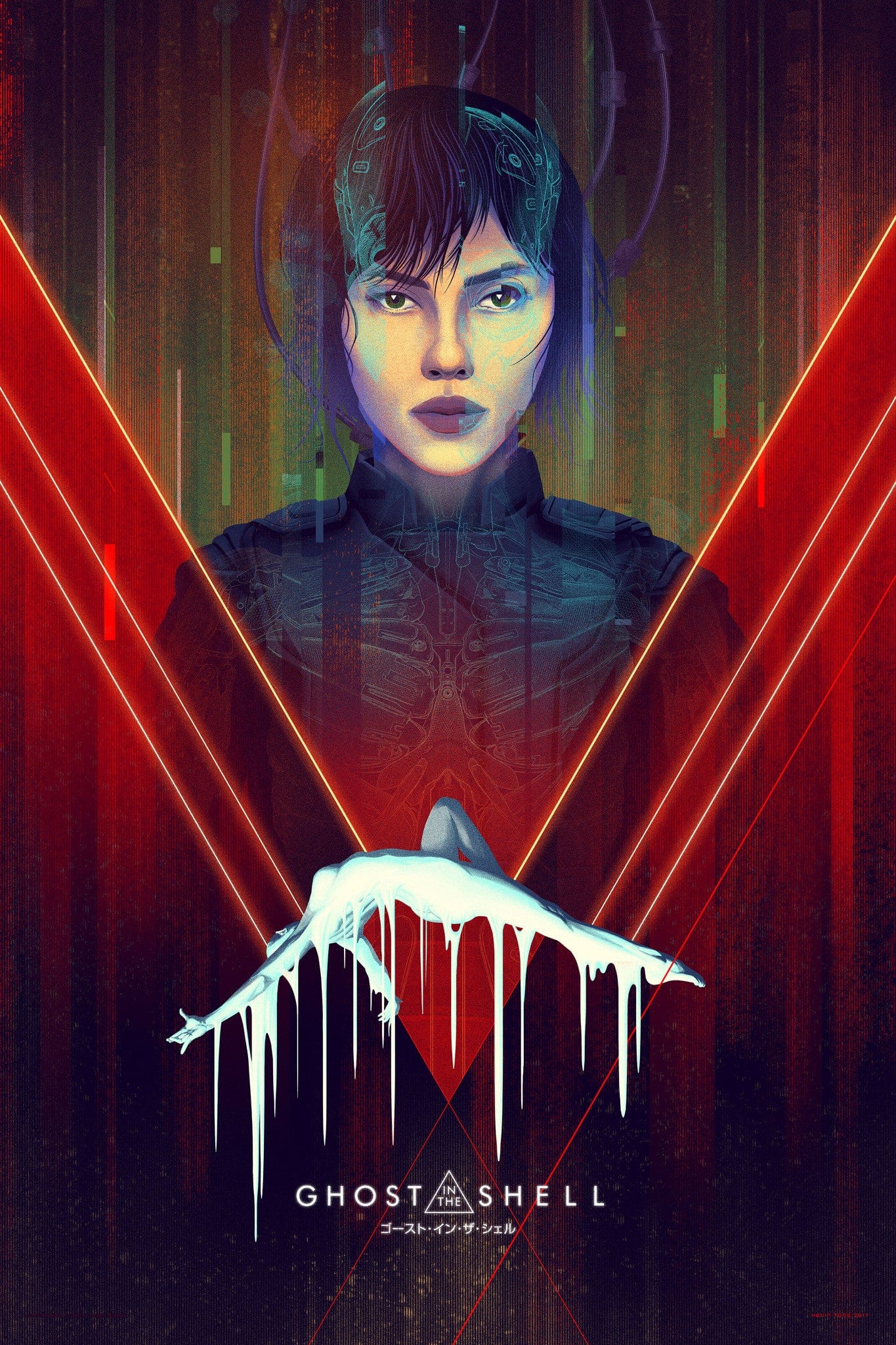 Ghost in the Shell Major Anime Movie Poster Silk Print Art 36x18 SIGNED  Mondo