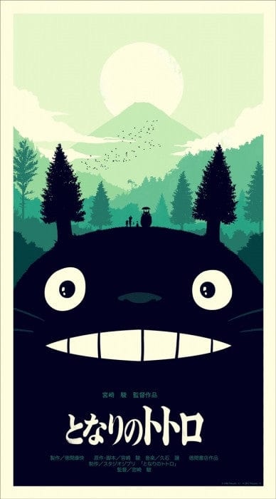 My Neighbor Totoro   Variant Olly Moss poster